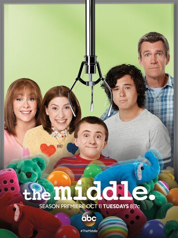 Бывает и хуже постер